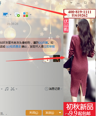 企業(yè)做網(wǎng)絡(luò)推廣面臨哪些問題？推廣的切入點如何把握（一）