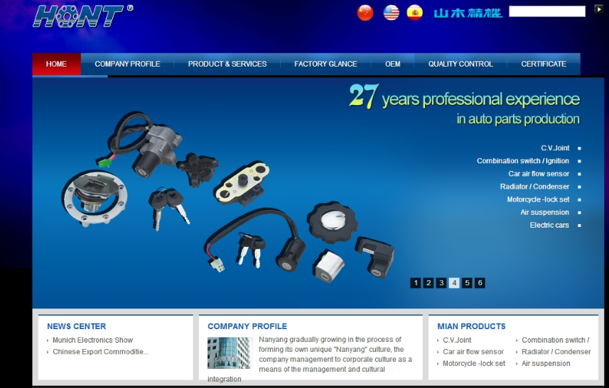 集團(tuán)網(wǎng)站建設(shè)方案策劃涉及的內(nèi)容有哪些？