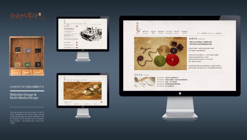 不讓用戶產(chǎn)生反感的網(wǎng)站設(shè)計(jì)內(nèi)容有哪些？