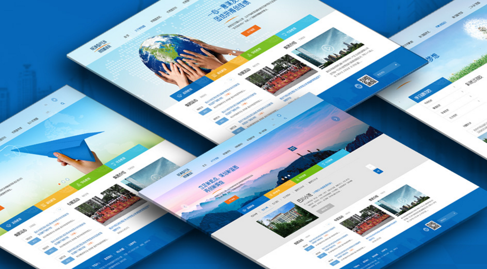 集團(tuán)網(wǎng)站建設(shè)時(shí)建站Leader需要考慮些什么？