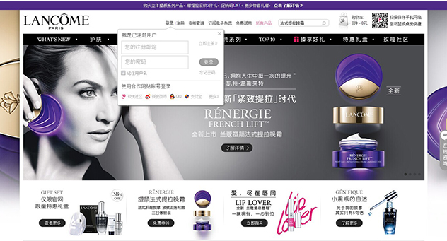 訪客喜歡的8種網(wǎng)站設(shè)計(jì)元素選擇方法 訪客喜歡的8種網(wǎng)站設(shè)計(jì)元素選擇方法