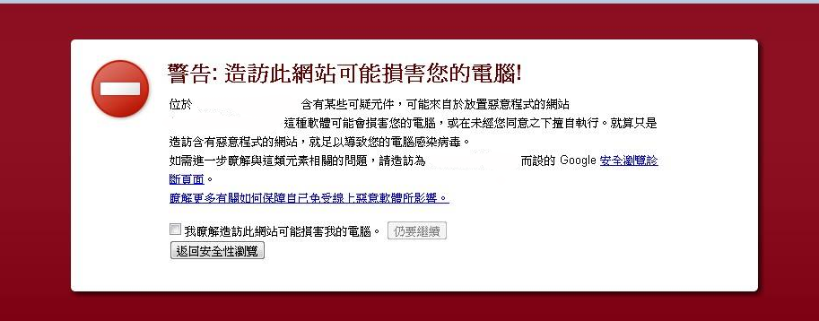 當網(wǎng)站被黑時我們需要做哪些排查工作 當網(wǎng)站被黑時我們需要做哪些排查工作