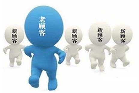 與用戶(hù)聊天在網(wǎng)站用戶(hù)運(yùn)營(yíng)中作用的變化原理 與用戶(hù)聊天在網(wǎng)站用戶(hù)運(yùn)營(yíng)中作用的變化原理