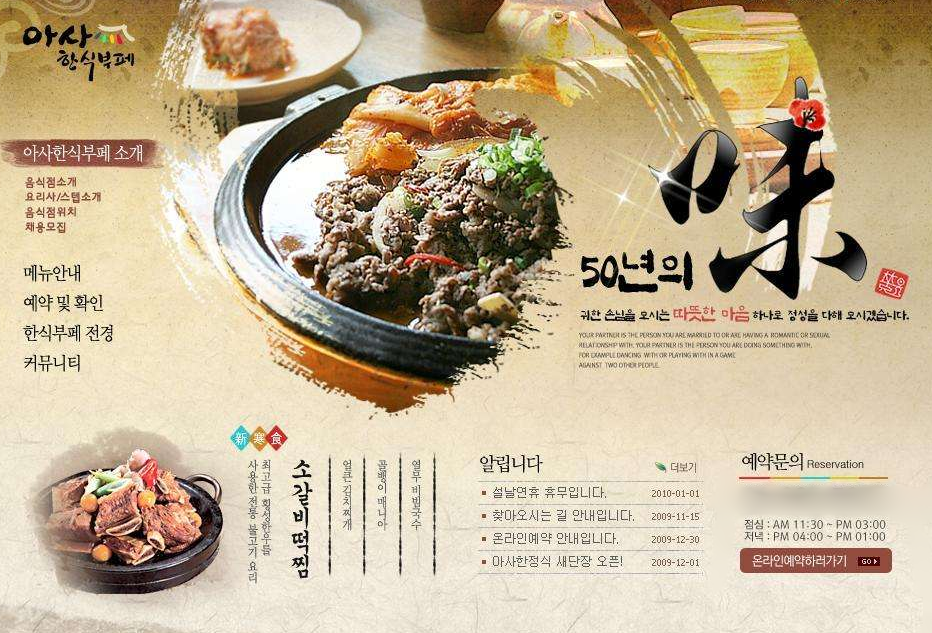 多語種企業(yè)網(wǎng)站建設面臨的問題有哪些