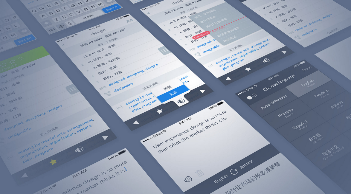 網(wǎng)站建設個性化定制方案有哪些優(yōu)勢