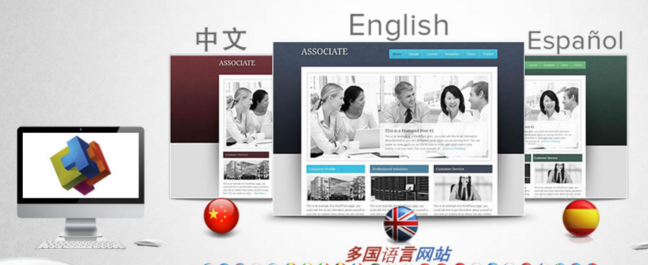 讓企業(yè)網(wǎng)站更具人性化的設(shè)計(jì)方法 讓企業(yè)網(wǎng)站更具人性化的設(shè)計(jì)方法