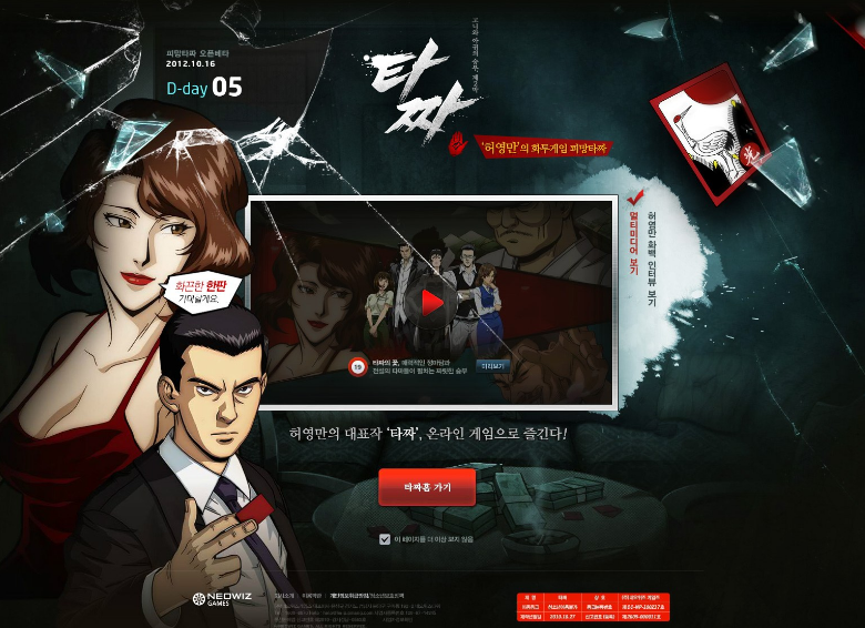 成功的網(wǎng)站設(shè)計需要具備哪些特點