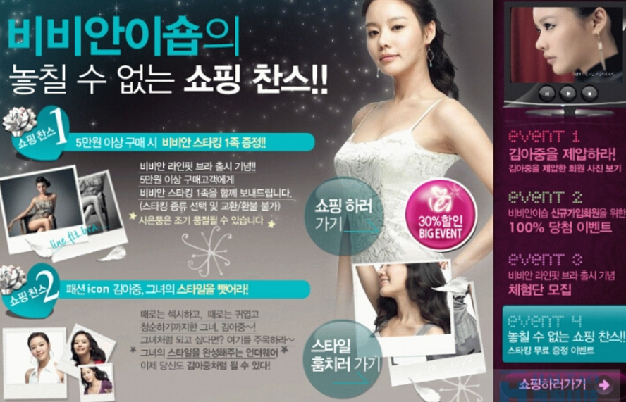 網(wǎng)站建設(shè)網(wǎng)站設(shè)計(jì)中如何運(yùn)用好FLASH動(dòng)畫(huà)