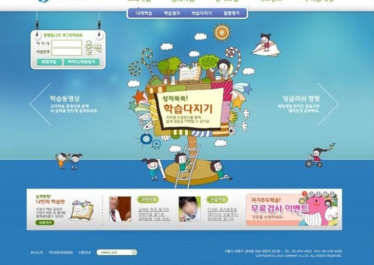 想要做好品牌網(wǎng)站設(shè)計的4個要點