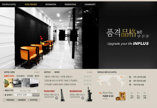 提升網(wǎng)站建設(shè)頁面設(shè)計(jì)價(jià)值的因素分享