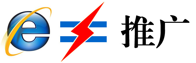 不同關(guān)鍵詞在百度首頁優(yōu)化排名的時(shí)差