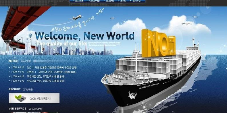 面對網(wǎng)站流量下降SEO可以采用哪些工具解決？