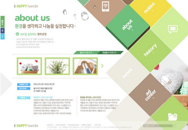 中小企業(yè)有效果網(wǎng)絡(luò)營銷時應(yīng)該怎么做？