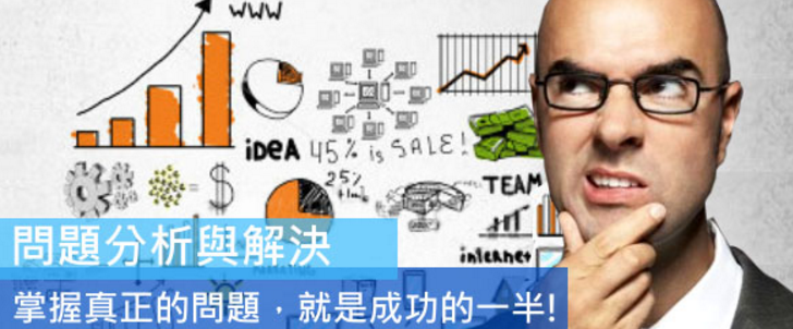 航空網(wǎng)站建設(shè)從用戶角度優(yōu)化關(guān)鍵詞的要點(diǎn)