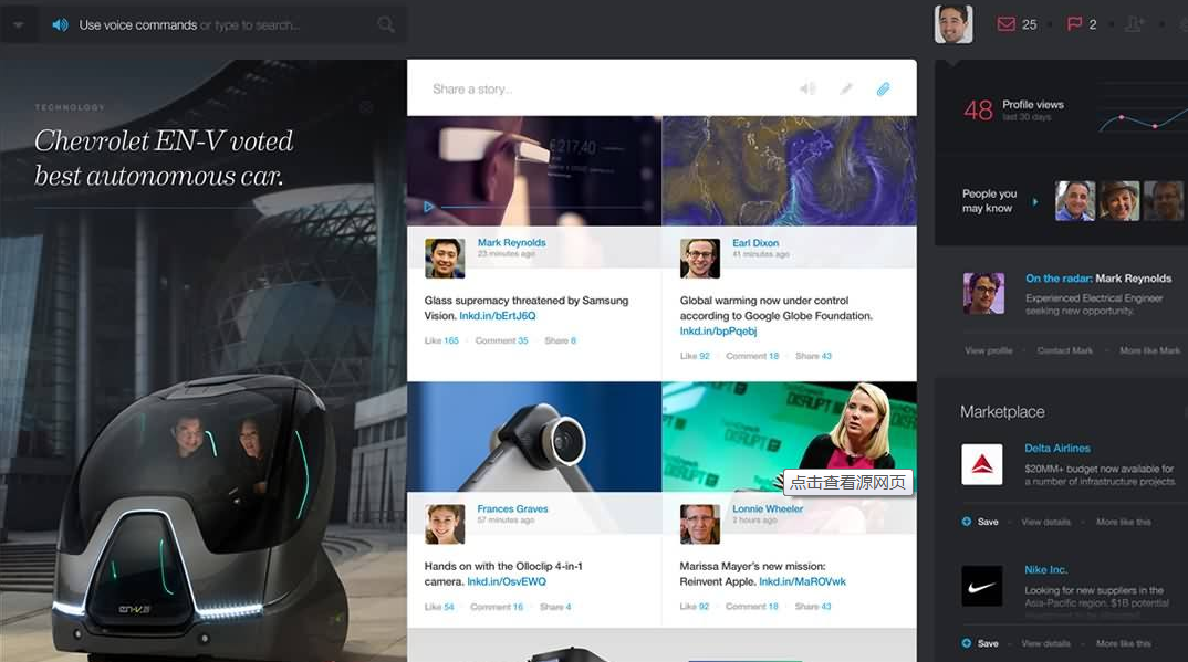 博物館網(wǎng)站建設(shè)優(yōu)化標(biāo)題如何設(shè)計(jì)更有利收錄