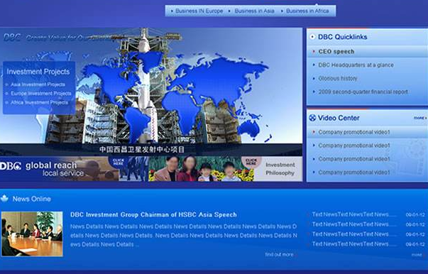 直播網(wǎng)站建設(shè)運(yùn)營推廣的5個(gè)要點(diǎn) 直播網(wǎng)站建設(shè)運(yùn)營推廣的5個(gè)要點(diǎn)