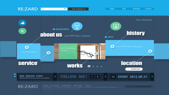 高端網(wǎng)站建設中  如何設計簡約網(wǎng)頁風格？
