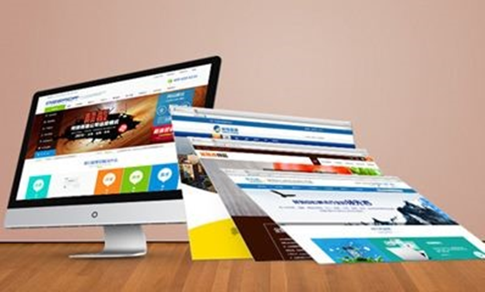 北京網(wǎng)站建設中 如何獲得良好的用戶體驗？