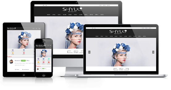 北京網(wǎng)站建設(shè)應(yīng)該遵守的原則有哪些？