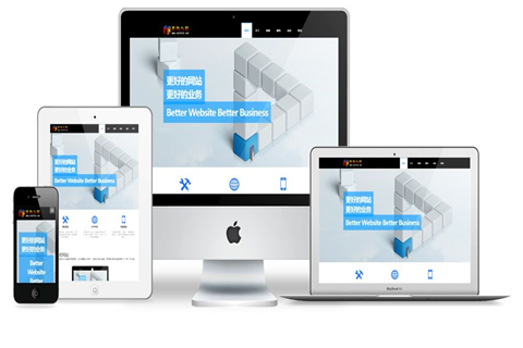 專業(yè)網(wǎng)站建設(shè)公司能為客戶提供哪些服務(wù)？