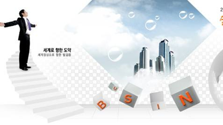 在北京網(wǎng)站建設(shè)中 如何最優(yōu)設(shè)置四處一詞？