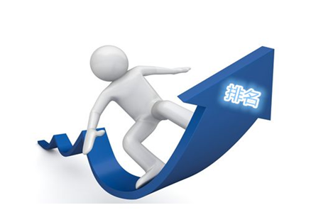 在北京網(wǎng)站建設(shè)中 新站用那些方法吸引蜘蛛？