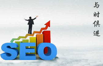 北京網(wǎng)站建設(shè)如何做好外鏈發(fā)布？