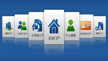 山東德州網(wǎng)站設計提高網(wǎng)頁速度的技巧