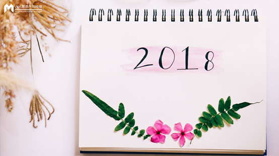 2018設計網頁和APP背景的幾大趨勢？