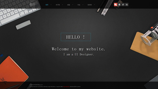 網(wǎng)站建設(shè)設(shè)計的費用一般怎么算的？