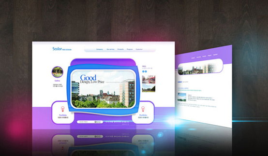 企業(yè)官網(wǎng)設(shè)計(jì)如何增加客戶(hù)的信任度？