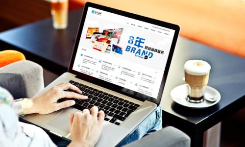 企業(yè)網站建設方案如何規(guī)劃？