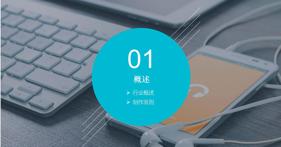 電商網(wǎng)站如何進(jìn)行網(wǎng)絡(luò)推廣？