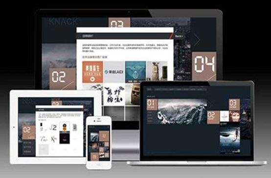 如何讓網站制作設計更友好？