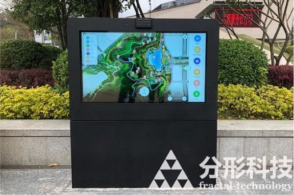 景區(qū)網站建設的重要性及實施策略