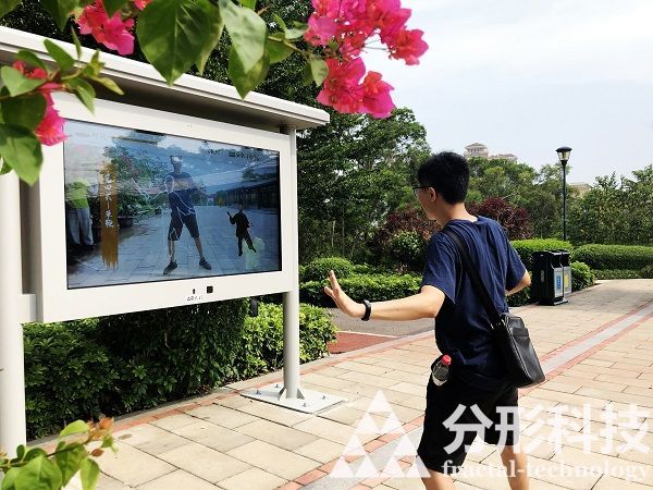 智慧公園：城市休閑新體驗(yàn)，科技賦能更愜意